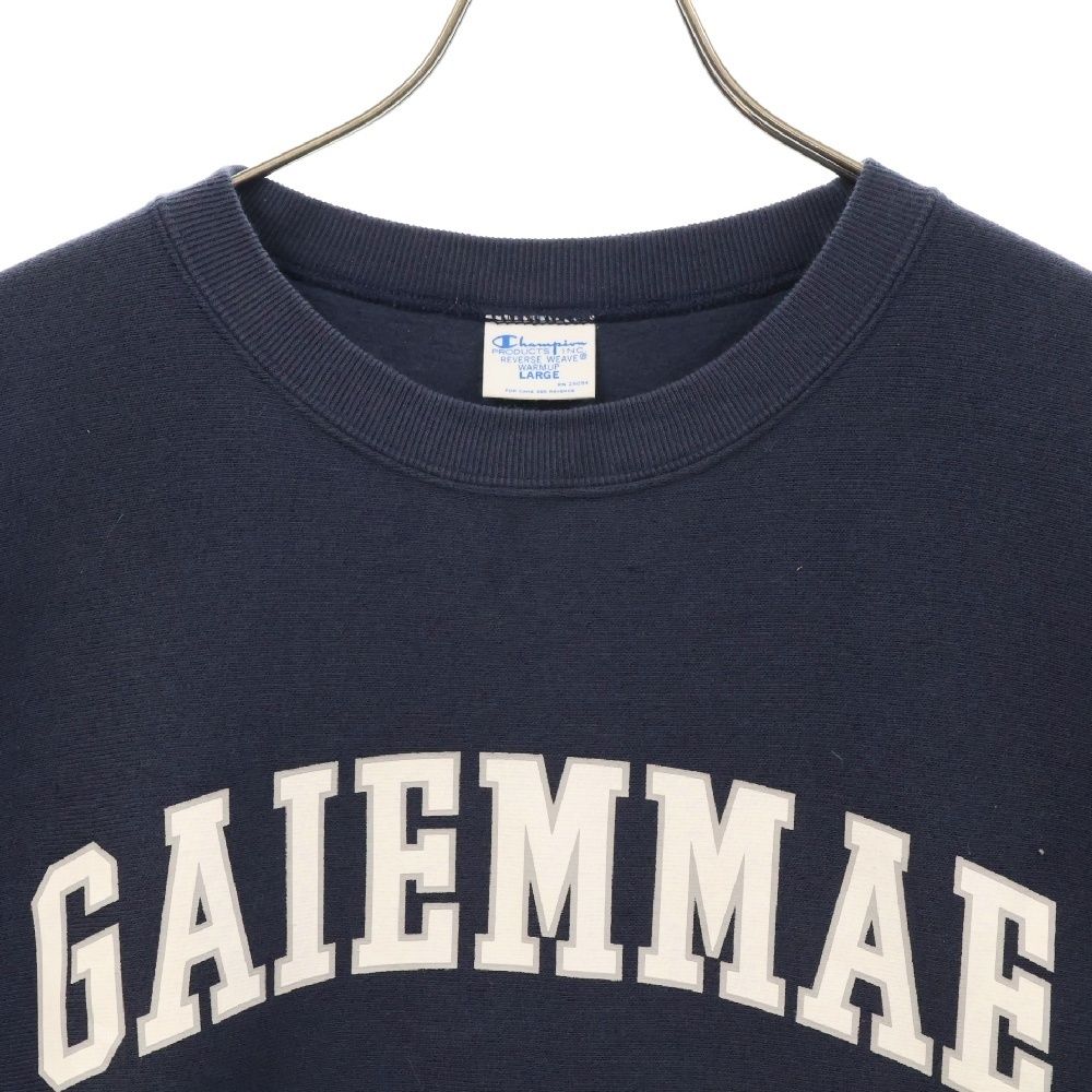 CHAMPION (チャンピオン) ×SSZ GAIENMAE REVERSE WEAVE C8-U025 
