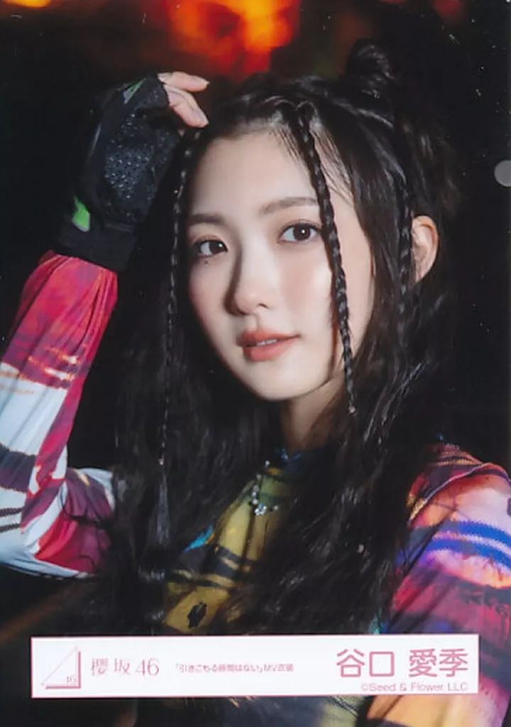 中古】生写真(乃木坂46) 谷口愛季/バストアップ/櫻坂46ランダム生写真