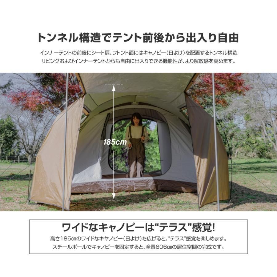 ソロ