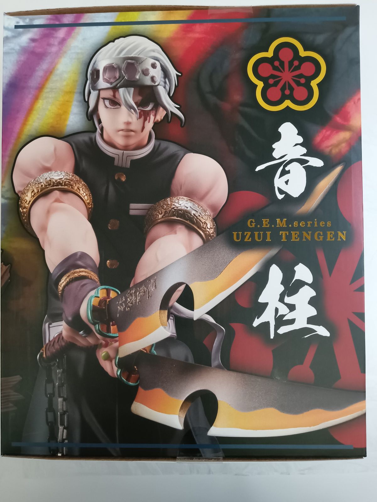 メガハウス G.E.M.シリーズ 鬼滅の刃 宇髄天元 フィギュア R2306