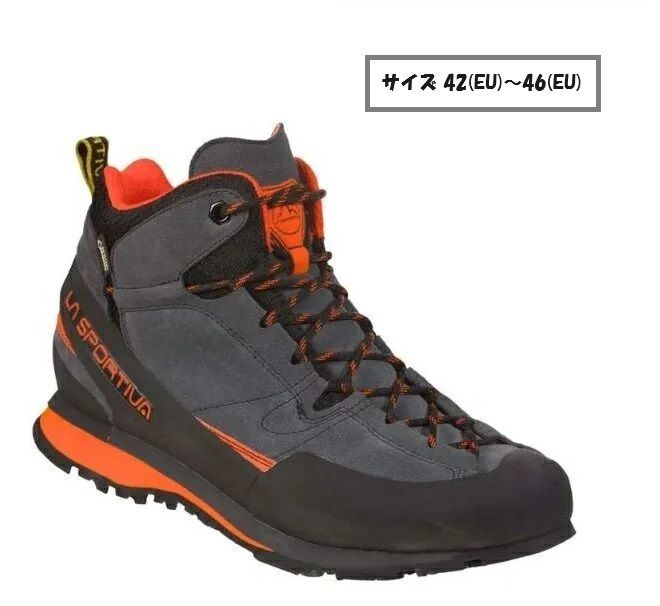 【 即納 】 スポルティバ ボルダーX ミッド GTX ( Carbon / Flame ) | La Sportiva Boulder X Mid GTXサイズ 42(EU)～46(EU)