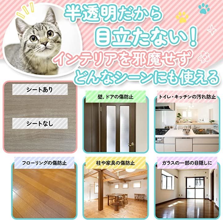 標準