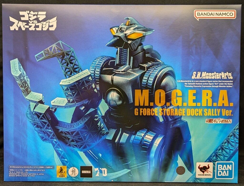 KOMATSUフィギュア11点セット 本物