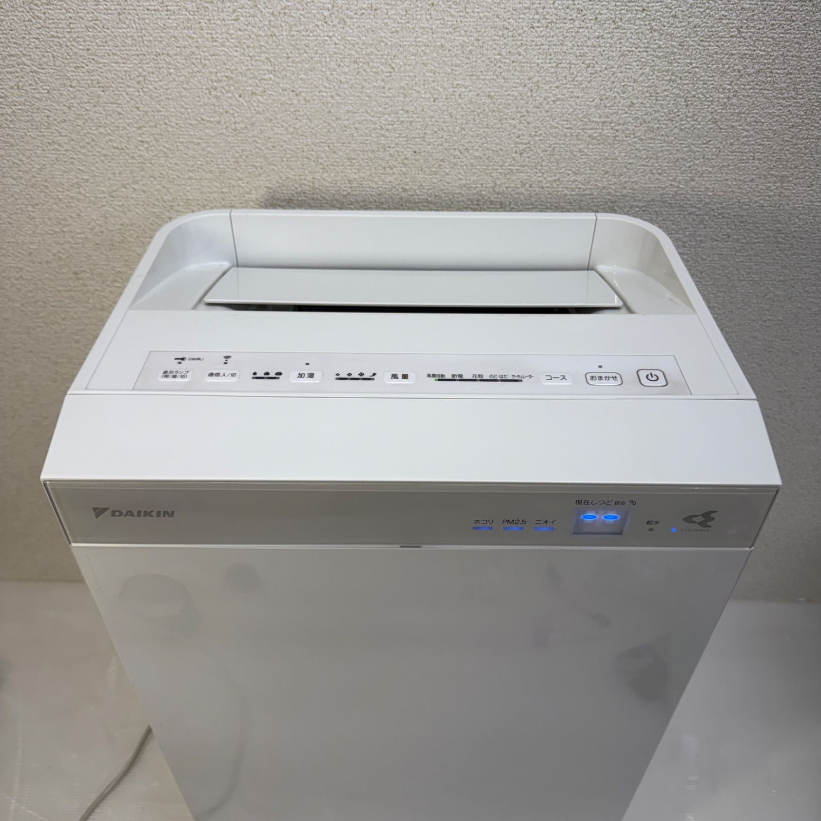 ダイキン 空気清浄機 ACK70U-W 2018年製 DAIKIN ホワイト加湿空気清浄機