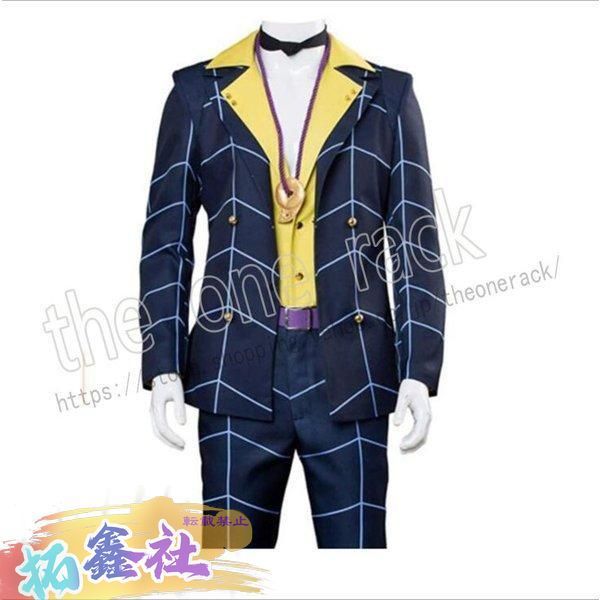 ☆オーダー受付中☆畑セット☆男の子☆ダイカット☆クラフトパンチ