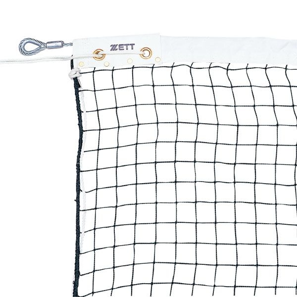 ゼットガッコウタイイク ゼット学校体育 テニス 硬式テニスネット 硬式