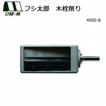 梱包ダンボール箱☆ゴルフクラブ輸送用（1～2本）茶箱・50個