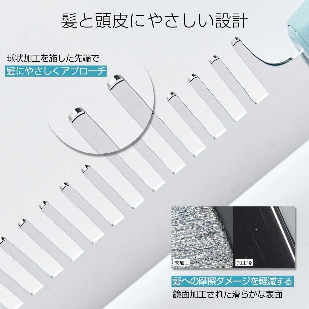 ブラシ