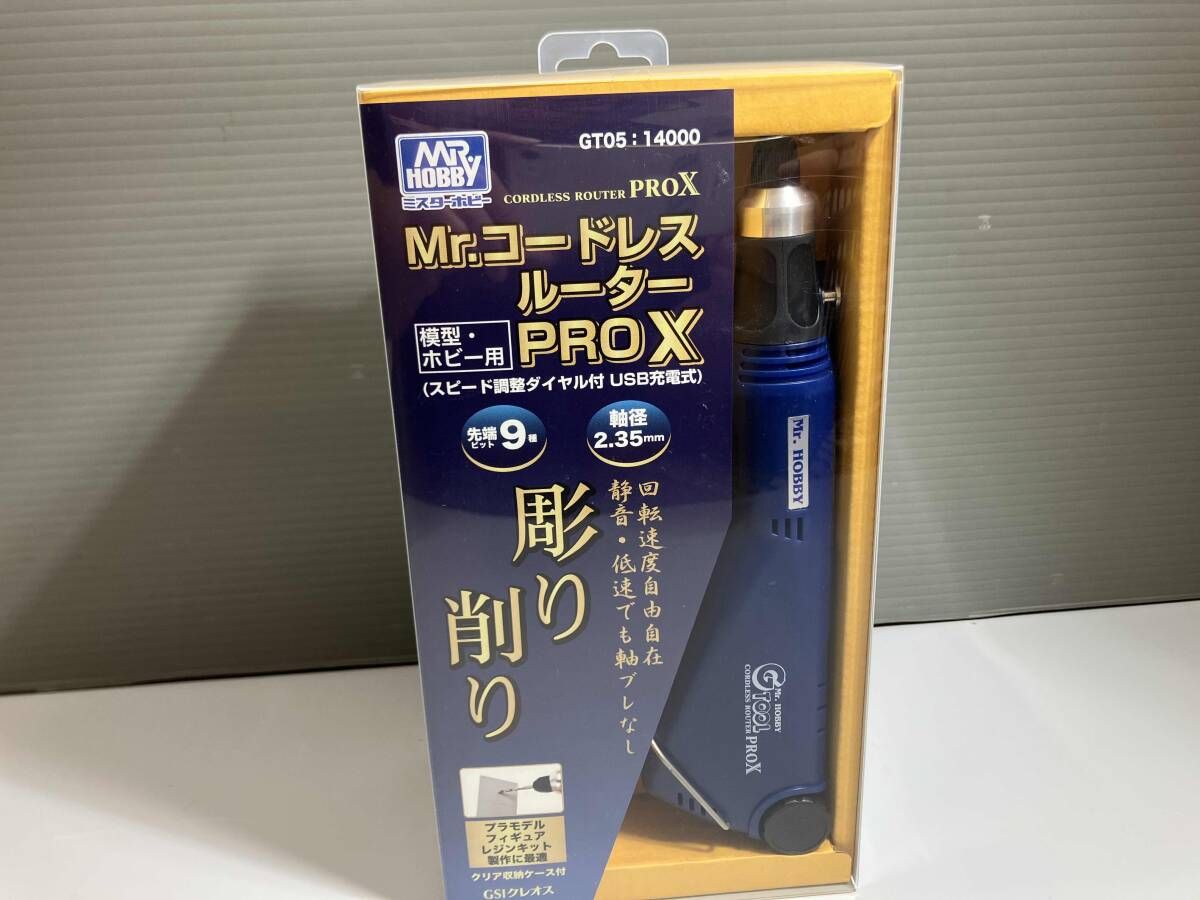 K*♡様 ハローキティフィギュア 3体セット