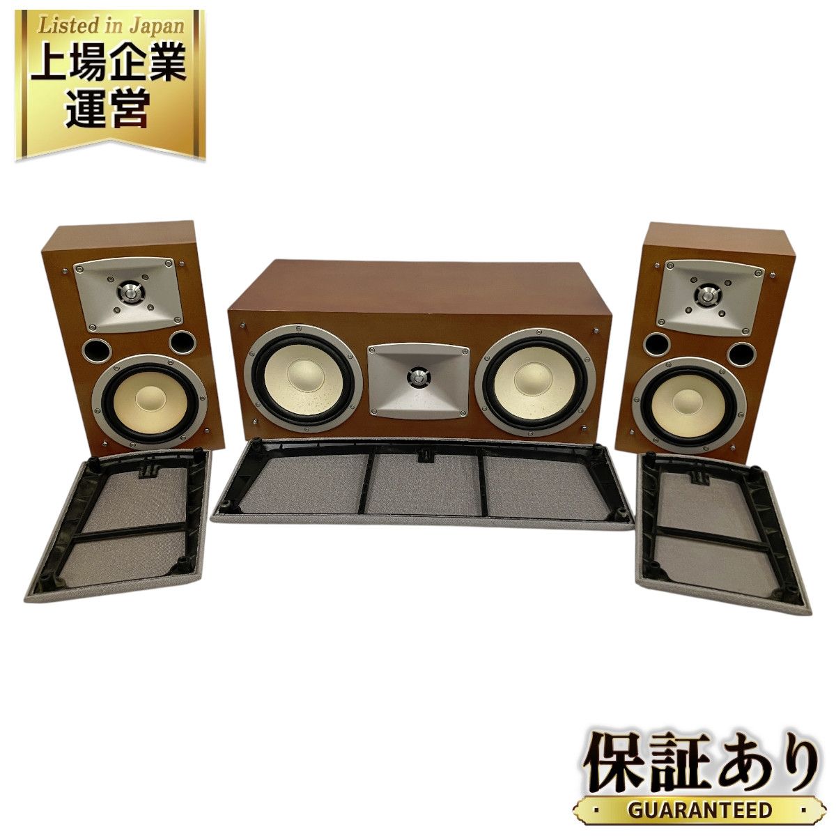 YAMAHA NS-C7HX NS-2HX ×2 センタースピーカー スピーカー2個 サラウンドセット オーディオ ヤマハ 中古 O9429408 -  メルカリ