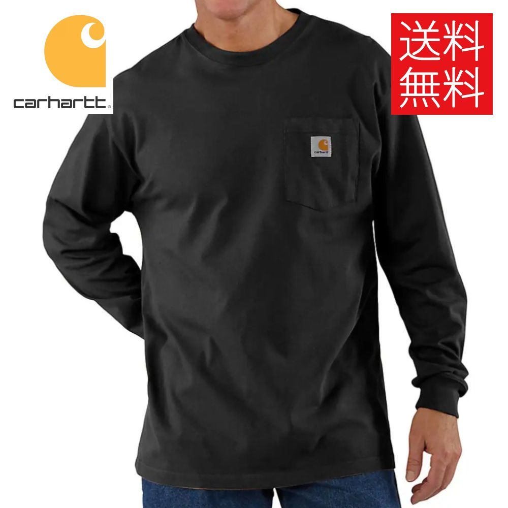 【送料無料】Carhartt LOOSE FIT HEAVYWEIGHT ロング ポケット Tシャツ ロンT ブラック 黒 LONG-SLEEVE POCKET T-SHIRT Black カーハート メンズ レディース 男女兼用 ストリート