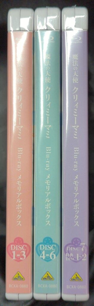 アニメBlu-ray
