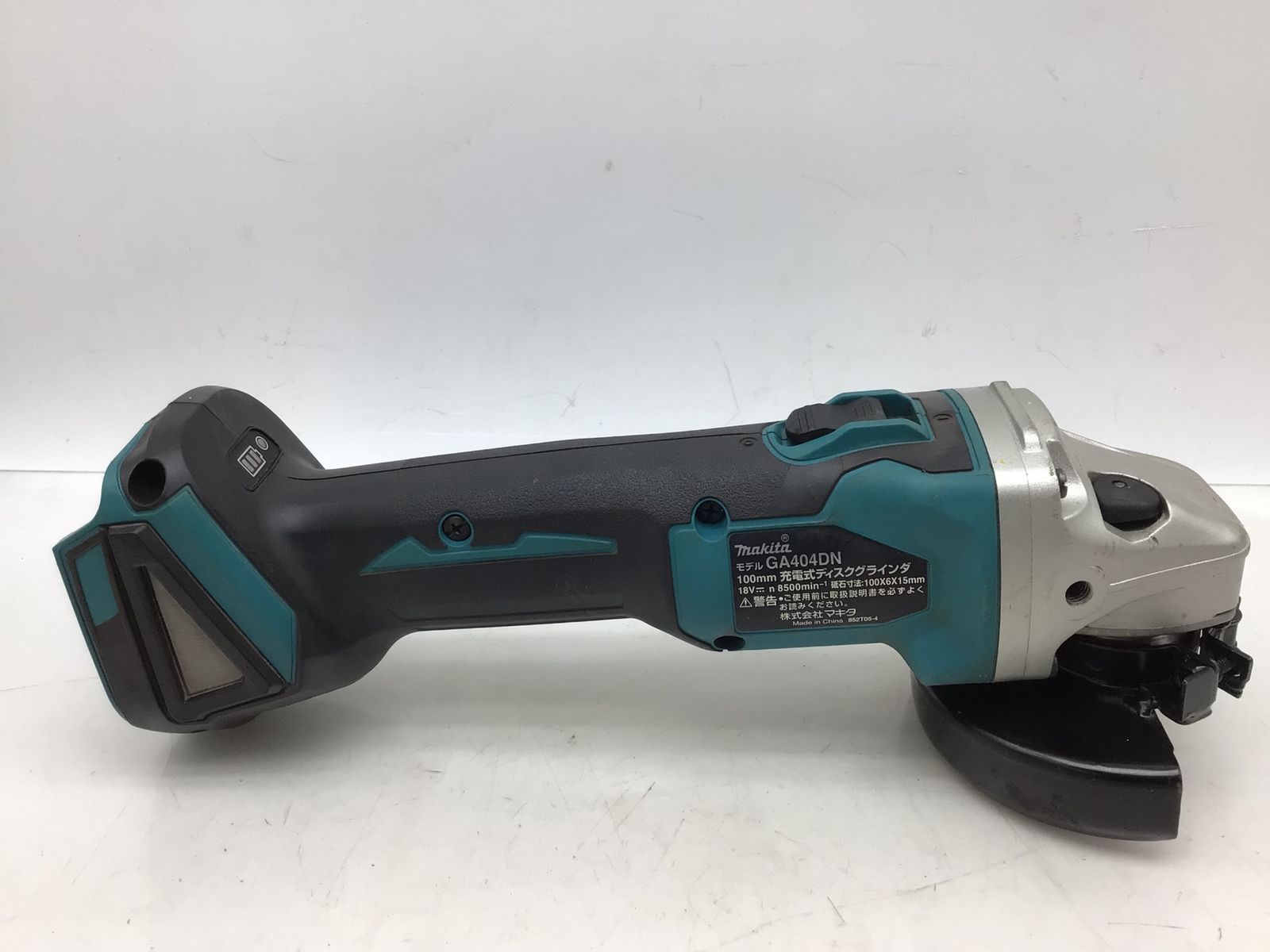 マキタ GA404DN 充電式ディスクグラインダ バッテリー雪有1個付き
