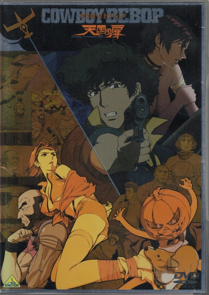 COWBOY BEBOP 全9巻＆天国の扉＆EXTRA COWBOY BEBOP 全9巻＆天国の扉＆EXTRA COWBOY BEBOP 全9巻＆