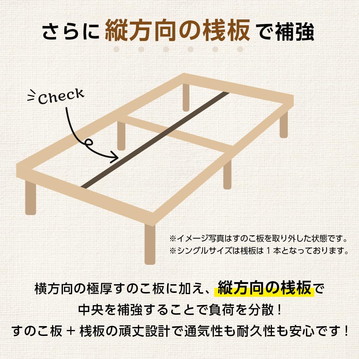 Major in life ベッド シングルベッド 3段高さ調節 Major In Life