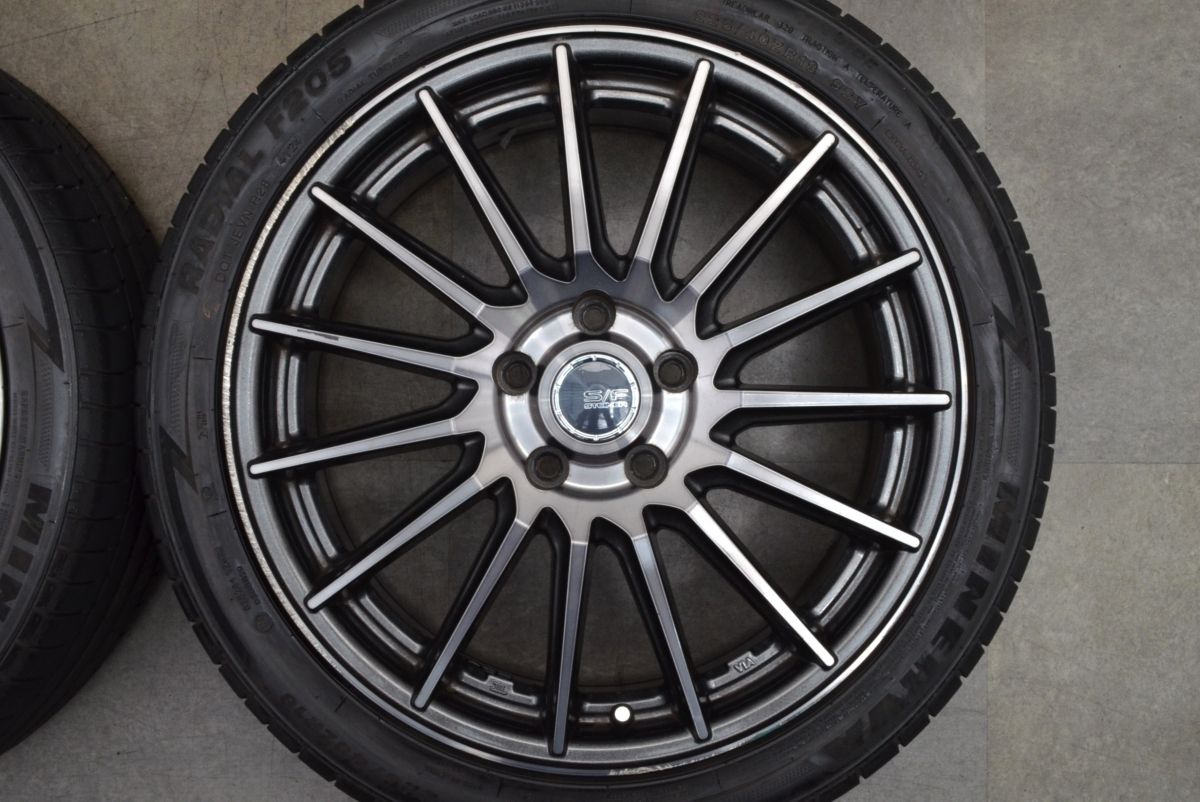 SF-X 18in