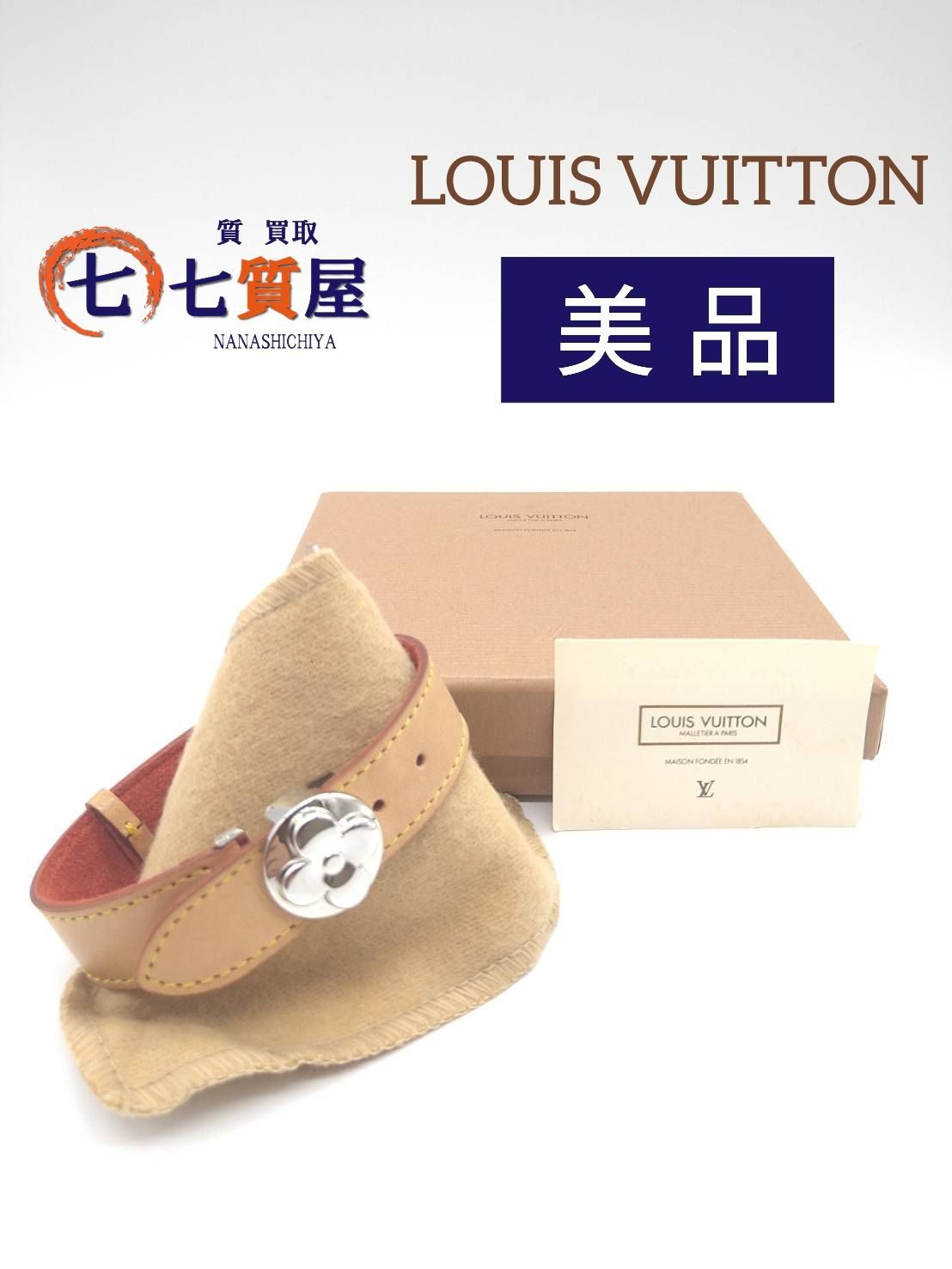 楽天市場】burton ウェア（キッズ・ジュニア用ウェア｜スノーボード用