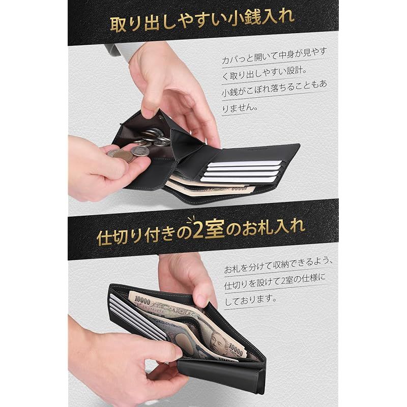 一流の職人が作る メンズ財布