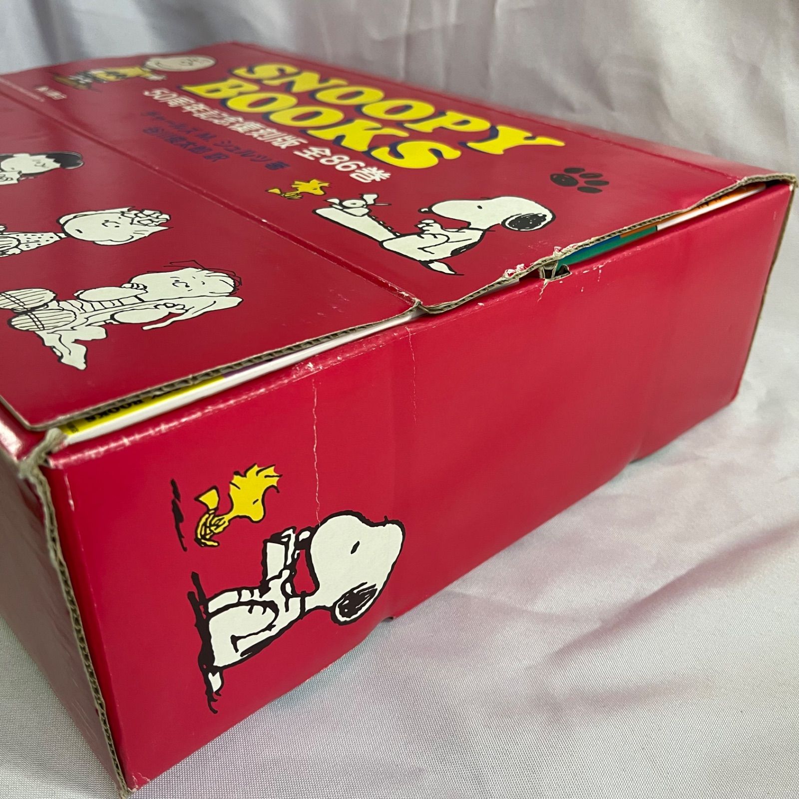 SNOOPY BOOKS 50周年記念復刻版 全86巻