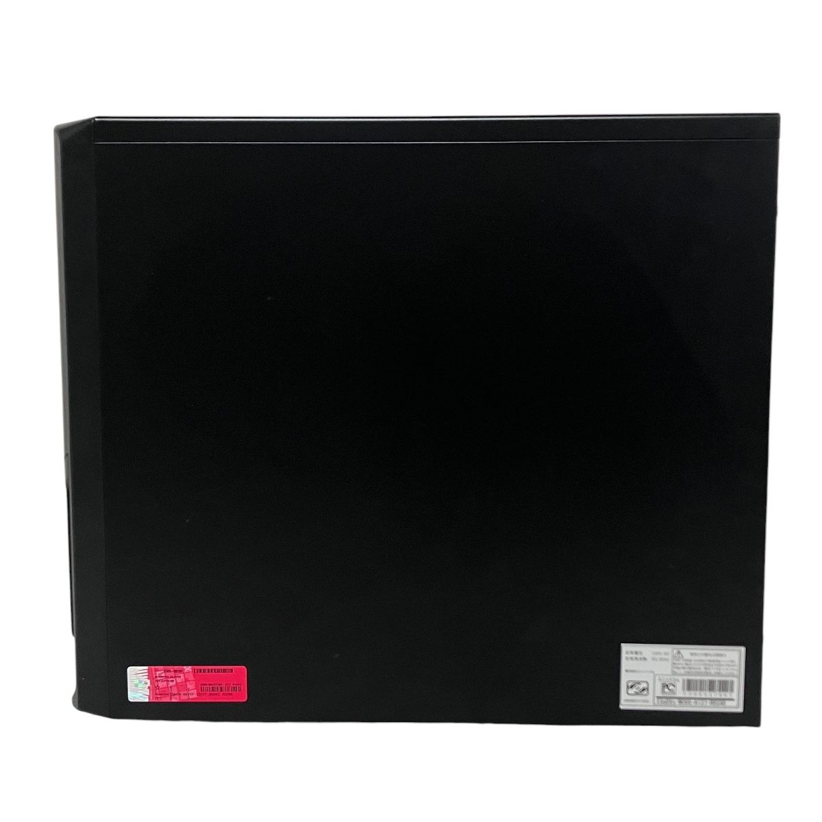 SSD 512GB