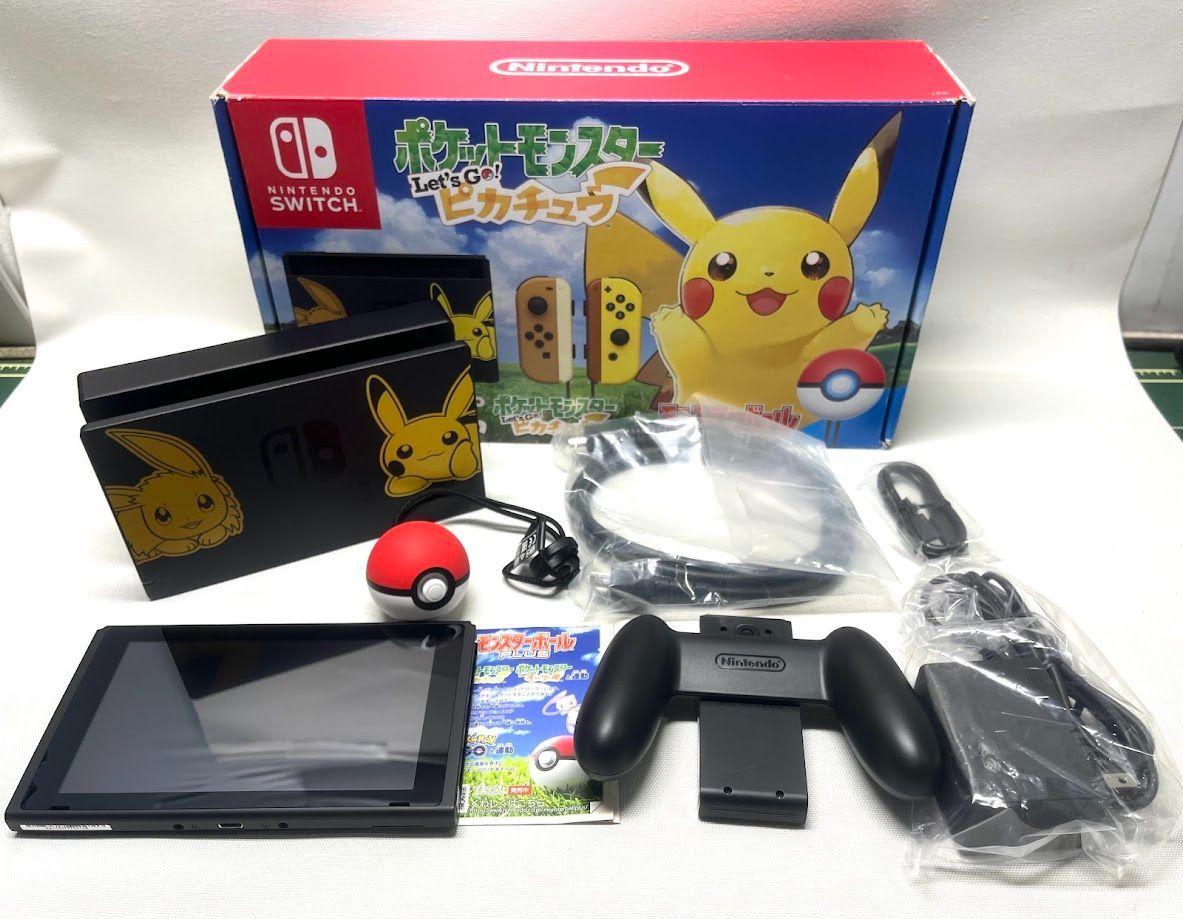 ポケットモンスター Let's Go! ピカチュウ モンスターボール