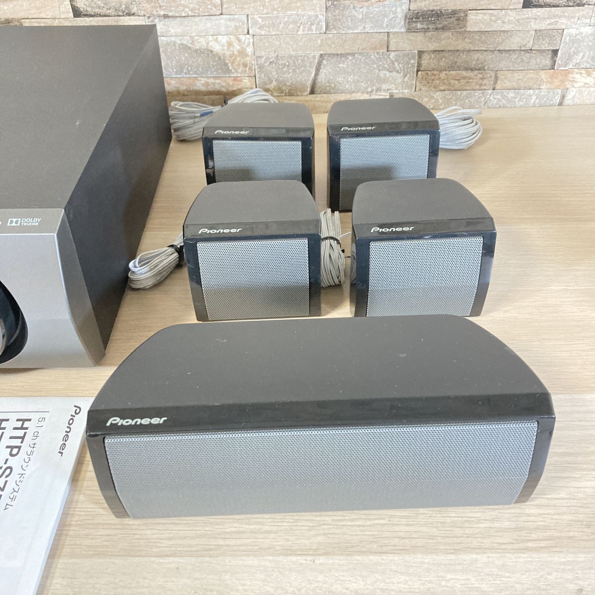 9269 美品 Pioneer 5.1ch サラウンドシステム Bluetooth対応 HTP-S353 