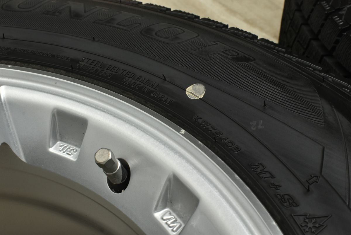 15in 5.5J