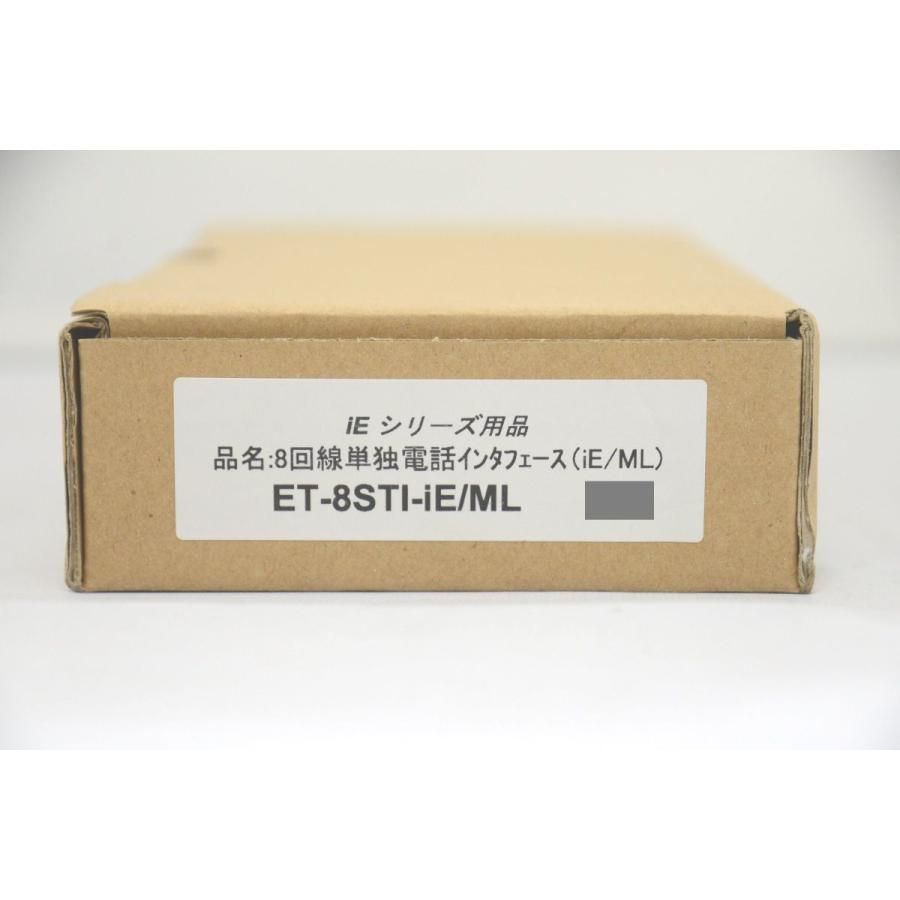 茶道具 煙管 吸江きせる 金谷五良三郎 S42KS 