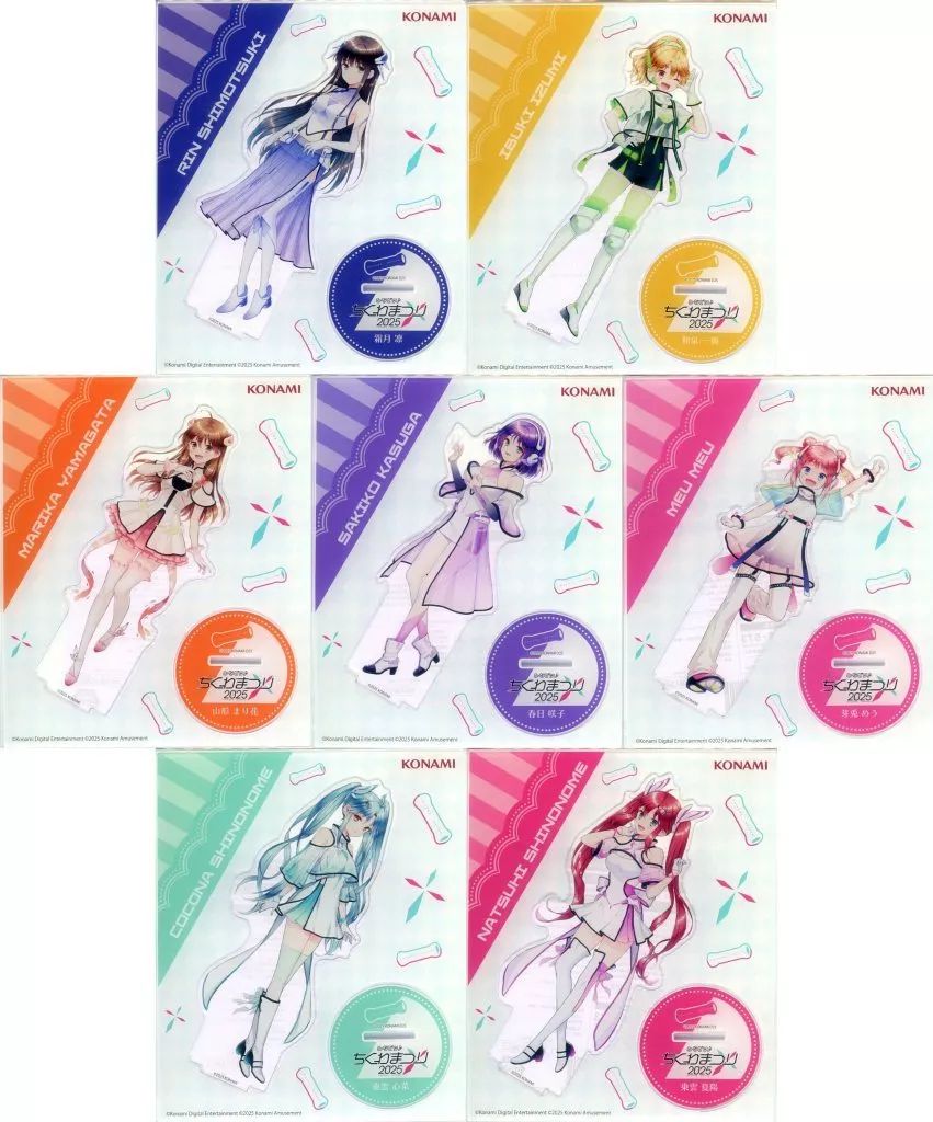 ひなビタ♪ ここなつ　アクリルスタンド (ちくわまつり2025)　全7種セット コナクレ 霜月 凛 ひなビタ アクリルスタンド ちくわまつり ここ