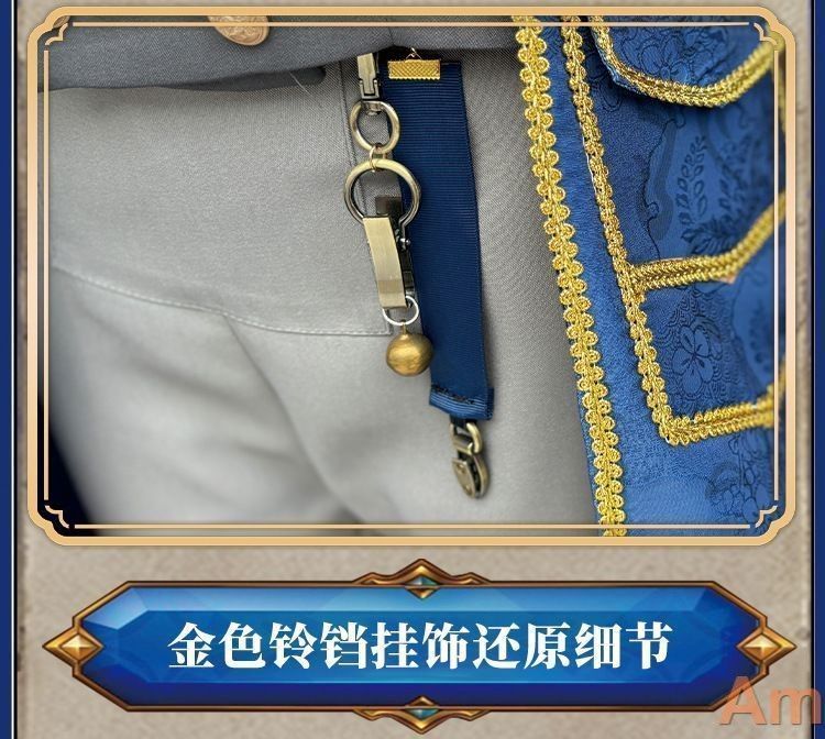 仮装