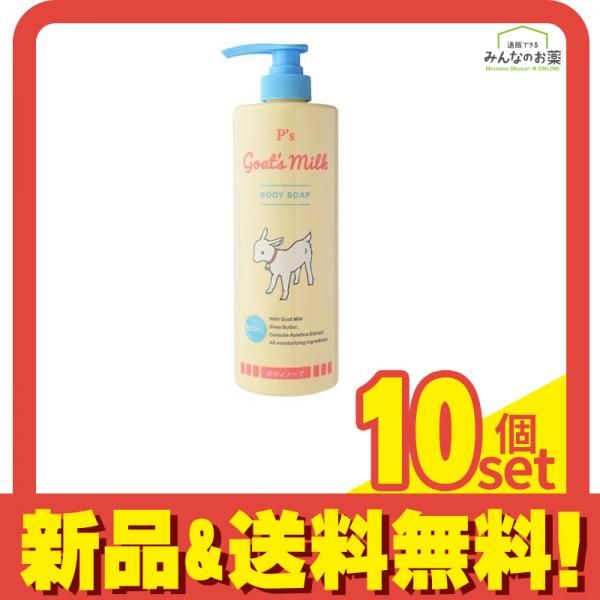 純銀 約65g ショップ 平成22年 老人の日記念 銀盃