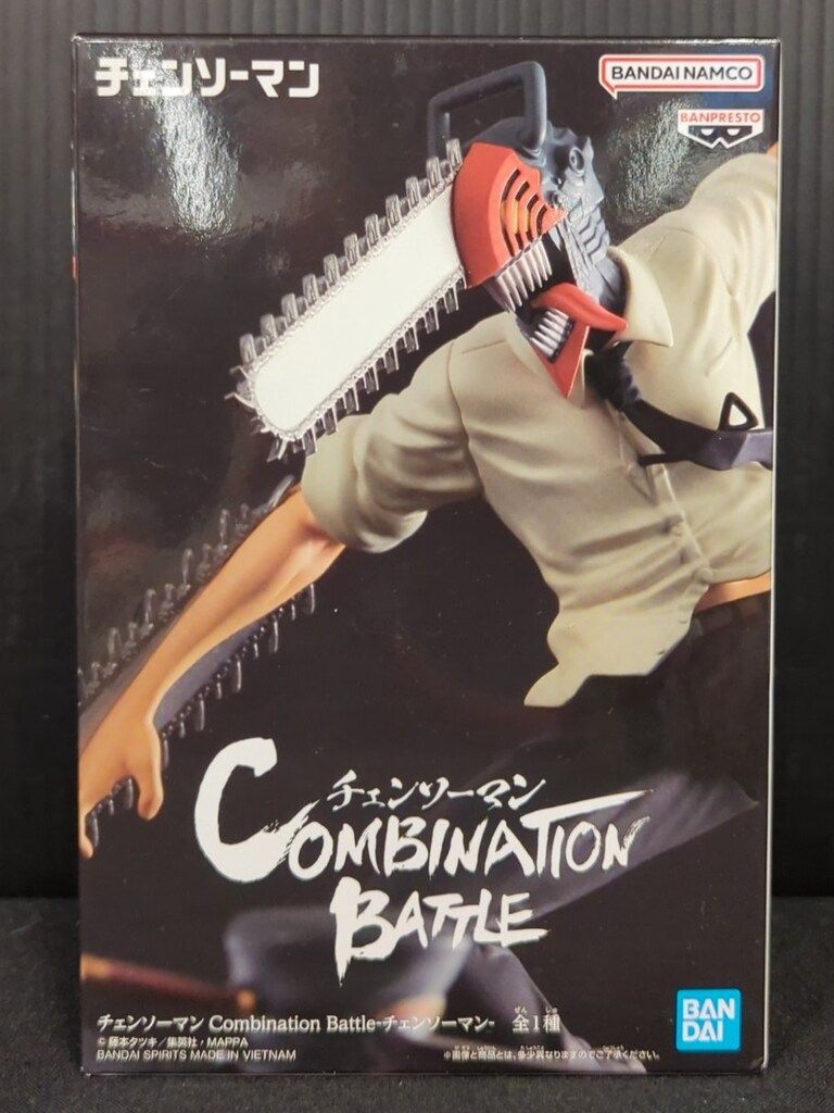 チェンソーマンcombination battle2種4体セット Amazon.co.jp: バンプレストチェンソーマンCombinationBattle