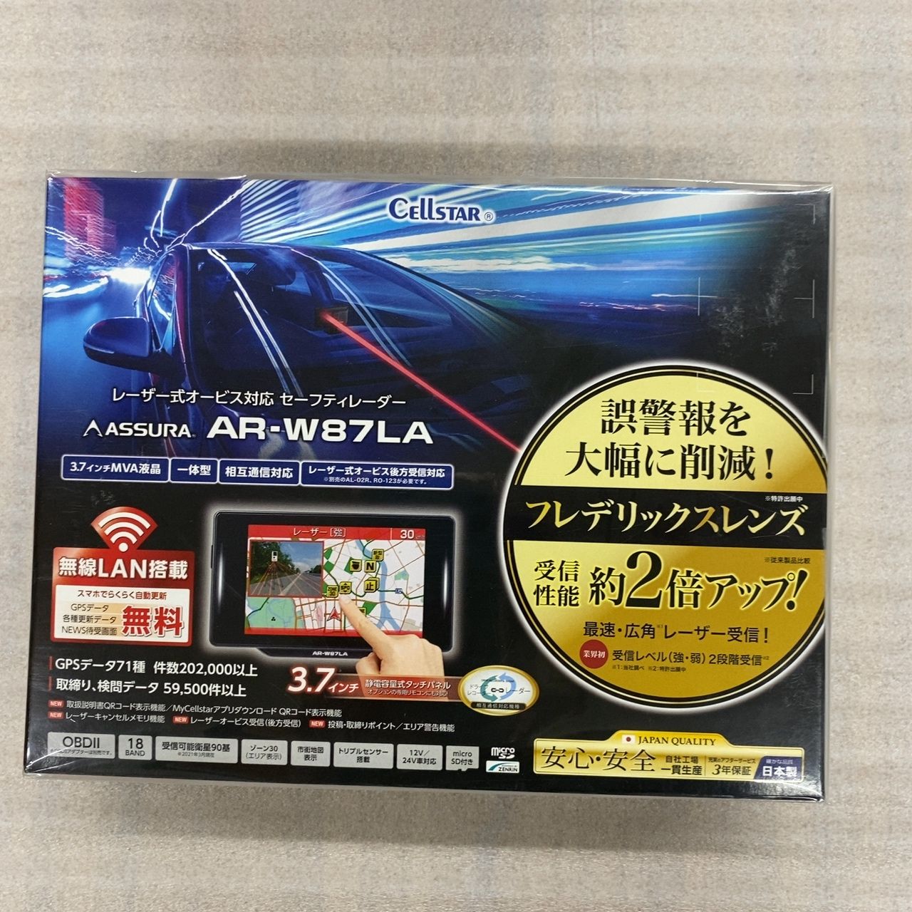 Cellstar ASSURA AR-W87LA レーダー探知機 (未使用品） - メルカリ