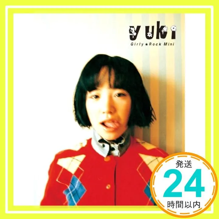 YUKI GIRLY☆BOX
