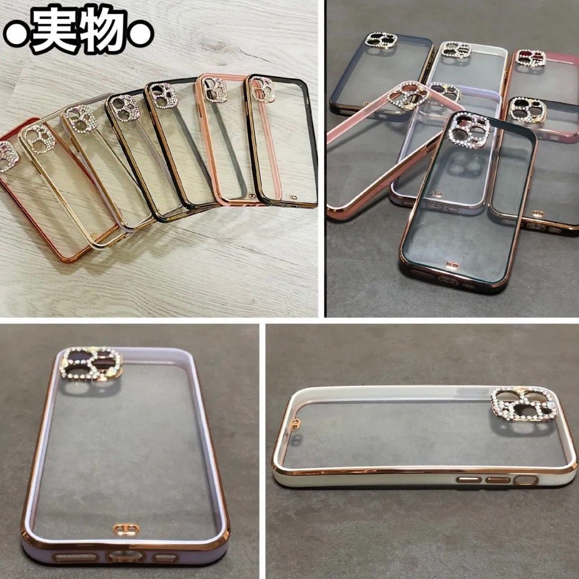 iPhone11 アイフォン11 11 iPhone iPhoneケース クリア 透明 ケース スマホカバー iPhoneカバー カメラカバー カメラ保護 キラキラケース キラキラカバー iPhone11pro 11pro 11promax 13 14 12