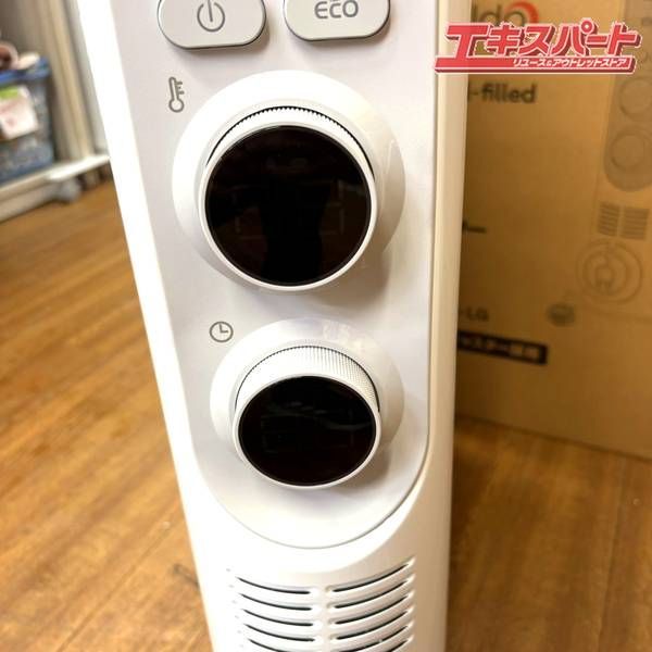 デロンギ RHJ45M1115-LG