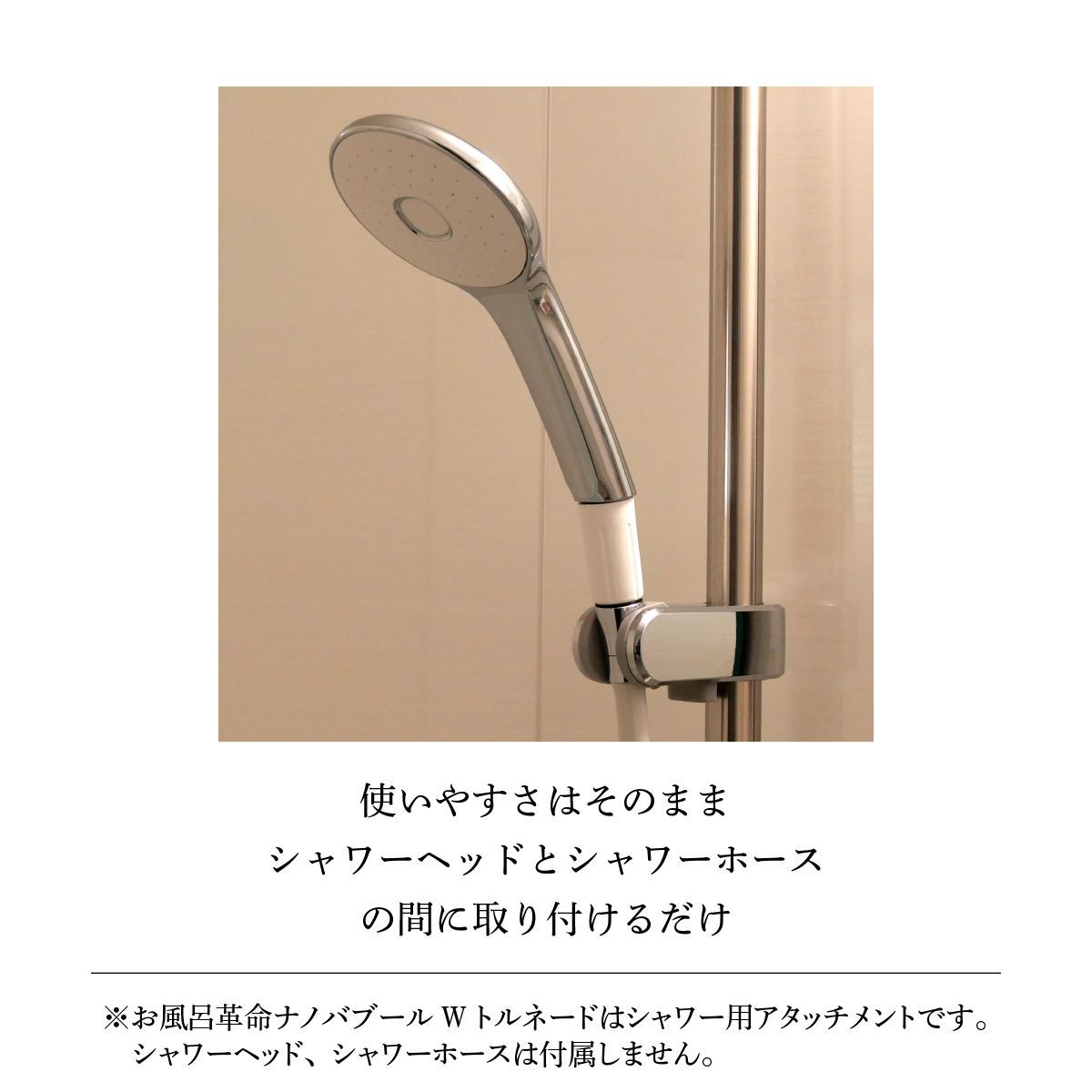 公式