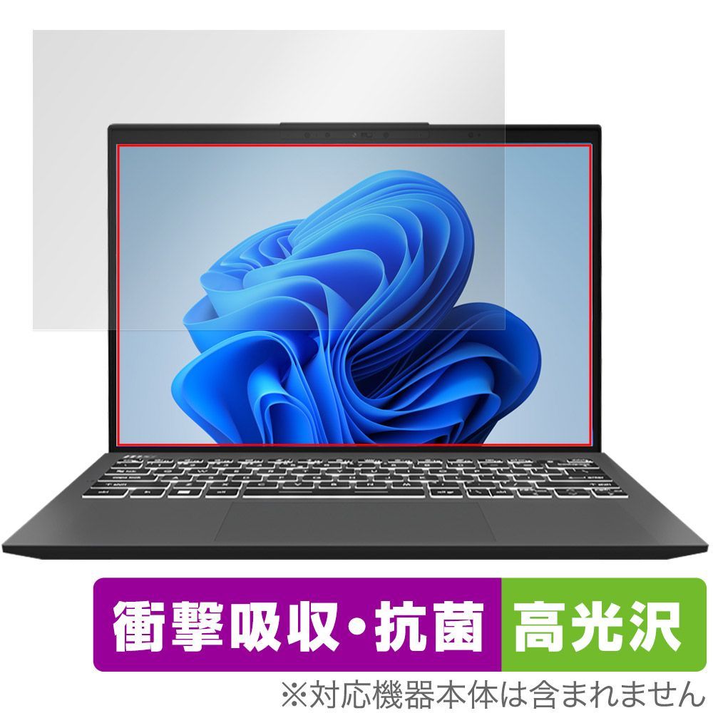 MSI Prestige 13 AI Evo A1M 保護 フィルム OverLay Absorber 高光沢 for エムエスアイ 衝撃吸収 高光沢 抗菌