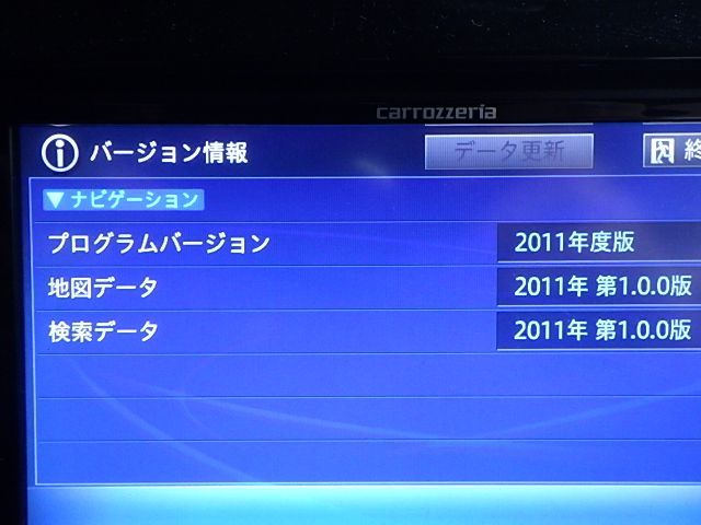 N2312-16 スズキOP カロッツェリア AVIC-ZH09 サイバーHDD 4×4地デジ内蔵ナビ 2011年 BRIGHTFACE_UK