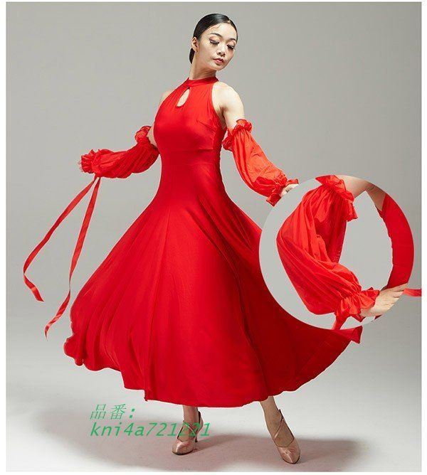 2WAY 社交ダンス