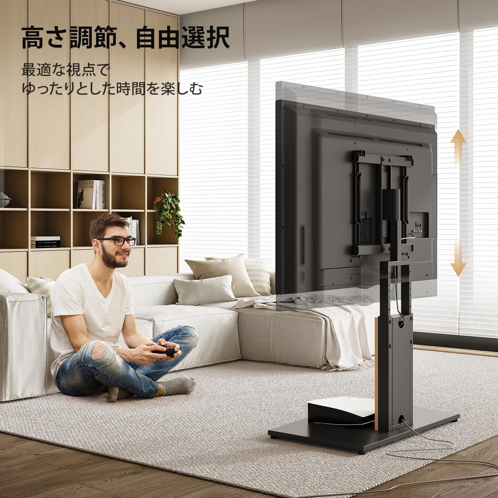 テレビスタンド 32〜65インチ対応 背面収納 自立式 薄型 送料込み 1年