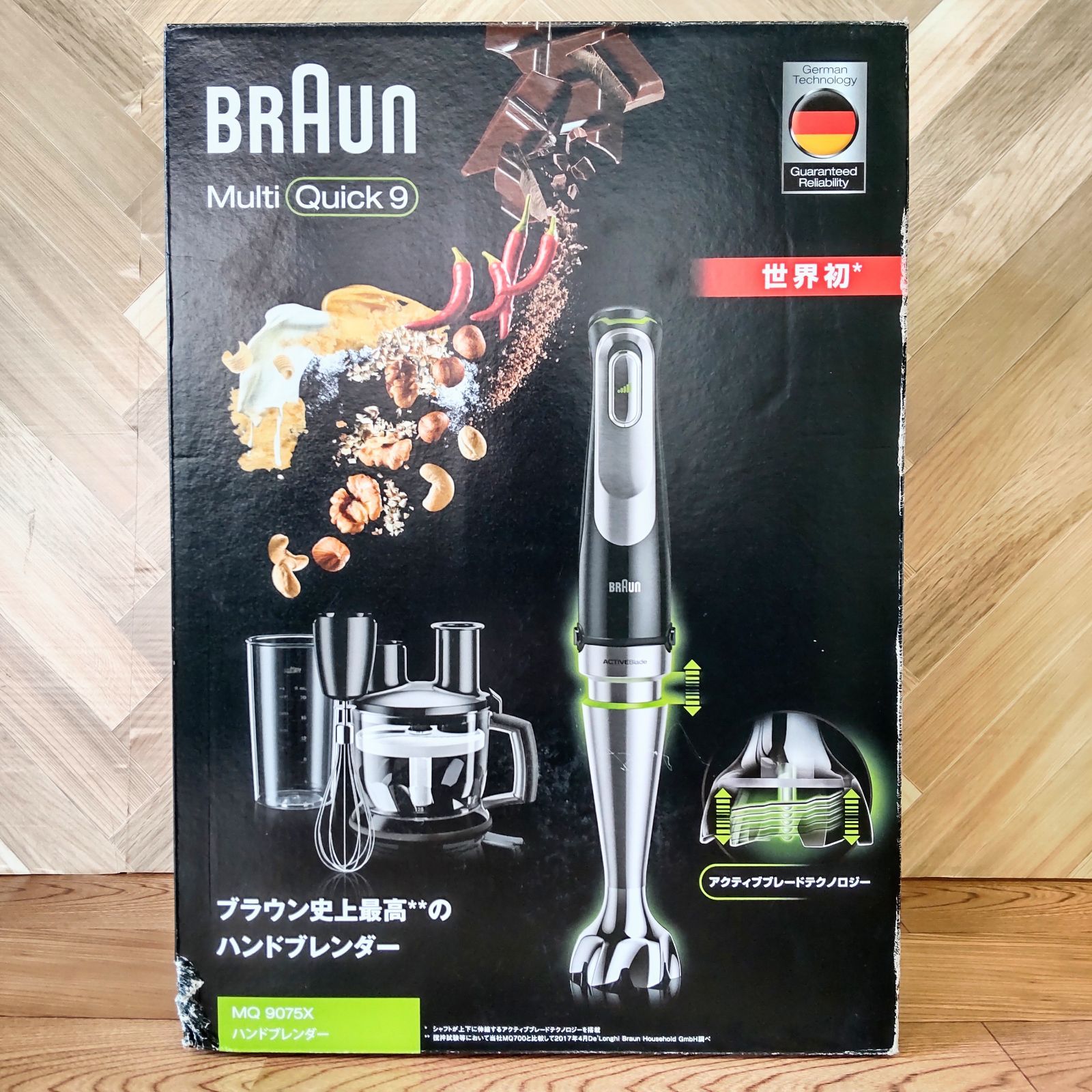 新品/パッケージダメージ　ブラウン BRAUN マルチクイック9 MQ9075X Amazon.co.jp: ブラウン マルチクイック 9 ハンドブレンダー 1台