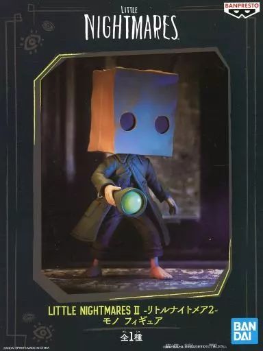 中古】フィギュア モノ 「LITTLE NIGHTMARESII -リトルナイトメア2