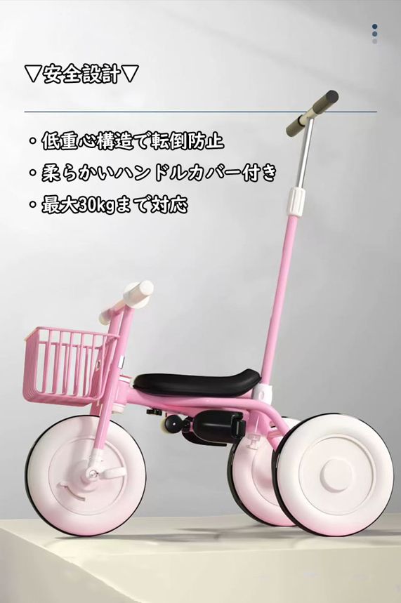 持ち運び