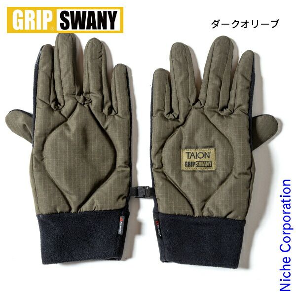 2026年最新】波多野洋の人気アイテム - メルカリ 波多野洋荘 鉄絵草花