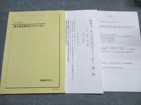 uCrAuecfcFKbZKvbN5jEU8.jpg@webp uCrAuecfcFKbZKvbN5jEU8.jpg@webp