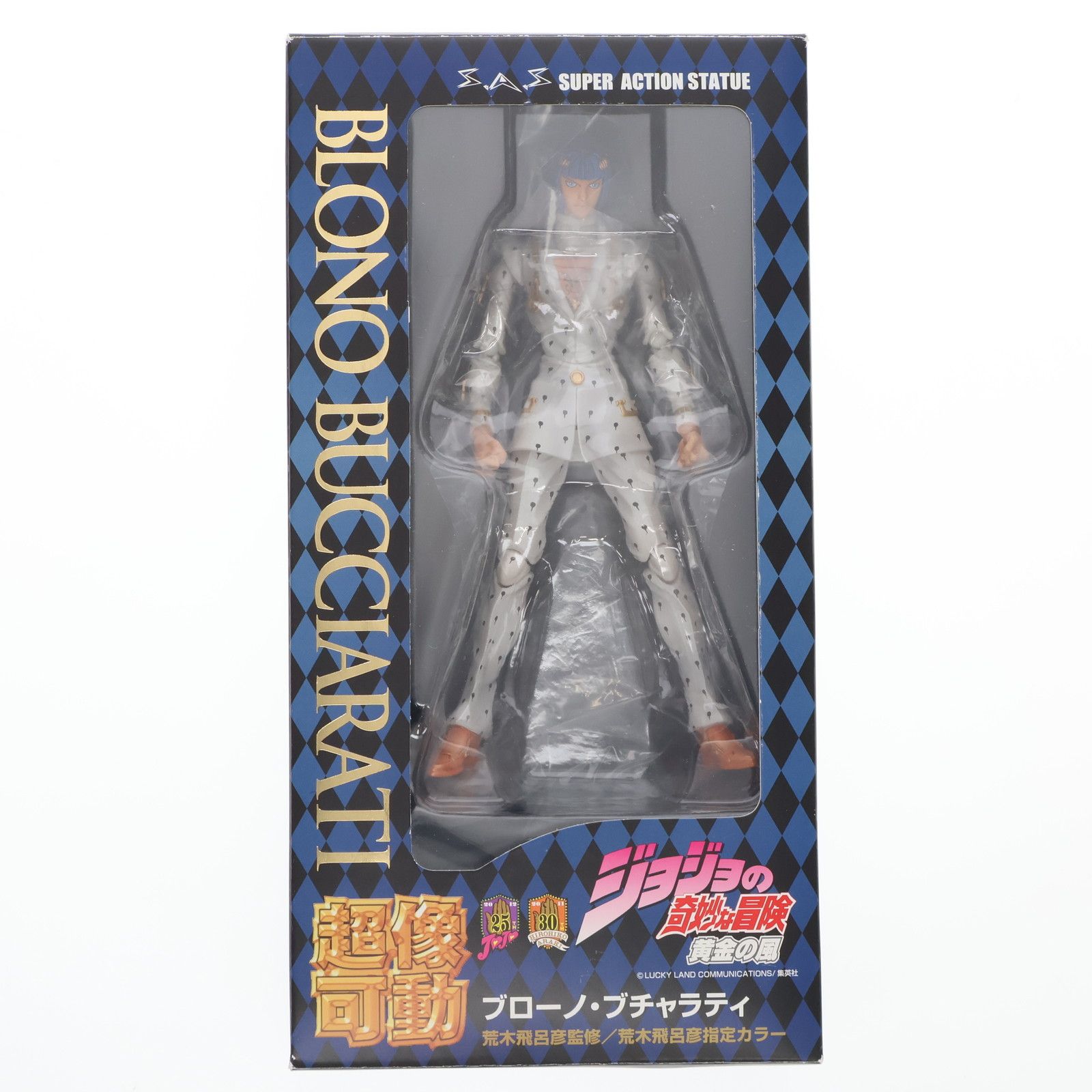 超像可動 33.ブローノ・ブチャラティ(荒木飛呂彦指定カラー) ジョジョの奇妙な冒険 第五部 黄金の風 完成品 可動フィギュア メディコス・エンタテインメント Amazon.co.jp: 超像可動 「ジョジョの奇妙な冒険」第六部 70