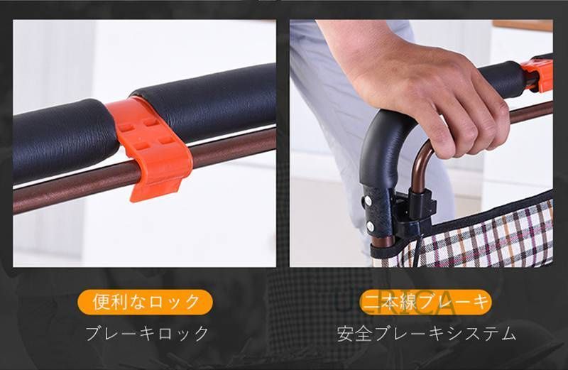 高齢者屋外 介護