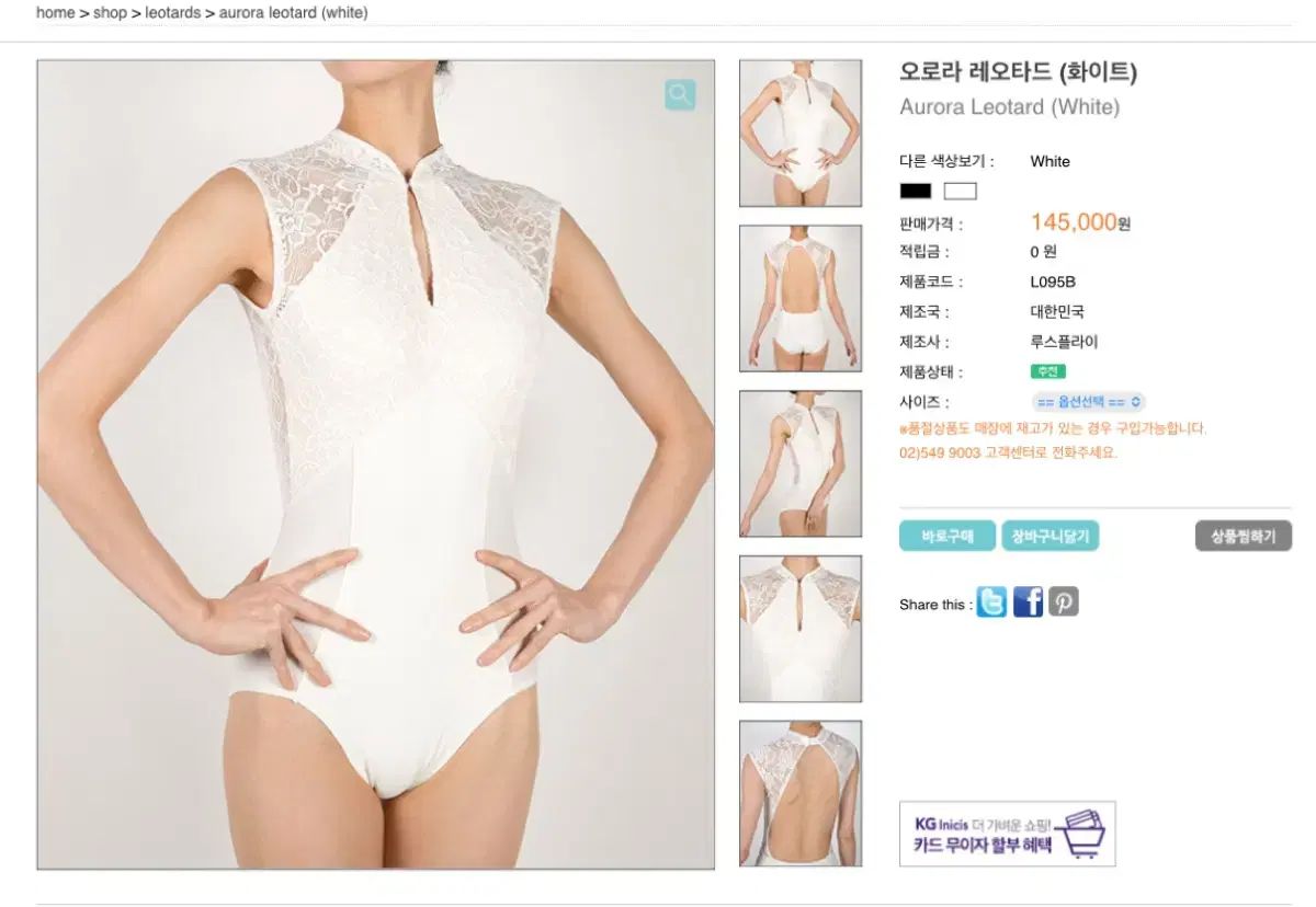 フクダ精工 FKD 超硬付刃ストレートシャンクドリル9.7 SD 9.7 [A230101] SALE価格FKD 超硬付刃ストレートシャンクドリル9.7 ( SD 9.7