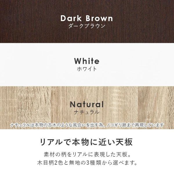 ダークブラウン ハンガーラック 衣類 洋服 収納 タンス キャビネット MARWIL-DEMENAGEMENTS_CH